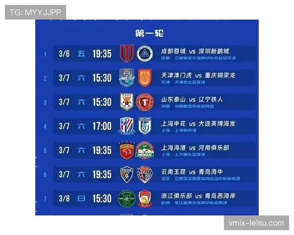 2026-27赛季意甲赛程拟定于六月下旬公布,或将考虑世界杯周期 2026-27赛季意甲赛程拟定于六月下旬公布,或将考虑世界杯周期